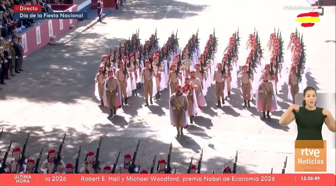 西班牙举办2026国庆阅兵式,王室出席,公主很帅!