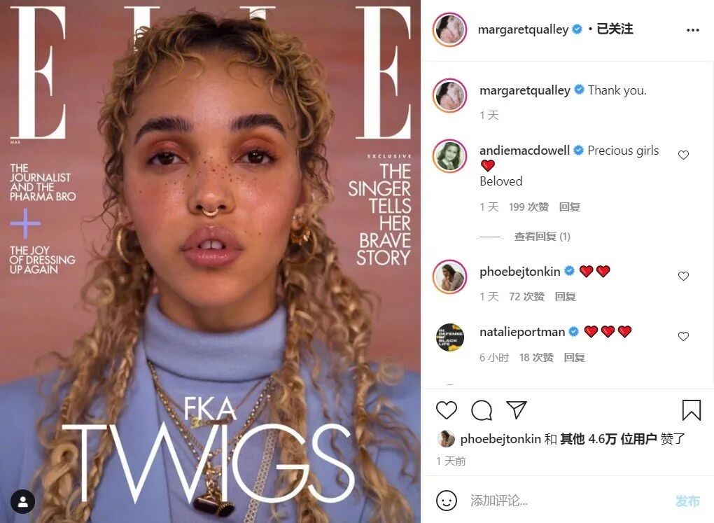 圣母心女顶流和家暴男结婚10年才清醒,现在只想带娃逃,他可真是PUA天花板!