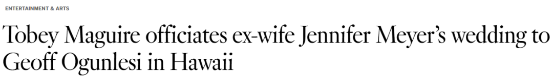 最强前夫！老婆离婚9天闪婚亿万富豪，“蜘蛛侠”竟亲自为两人证婚