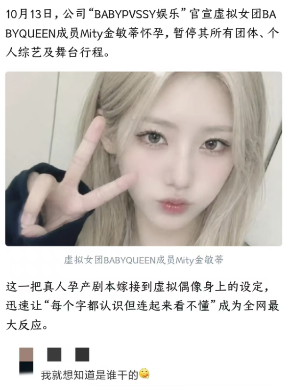 31岁女子被撬窗掳走送戒网瘾机构,父亲:她不按时吃饭