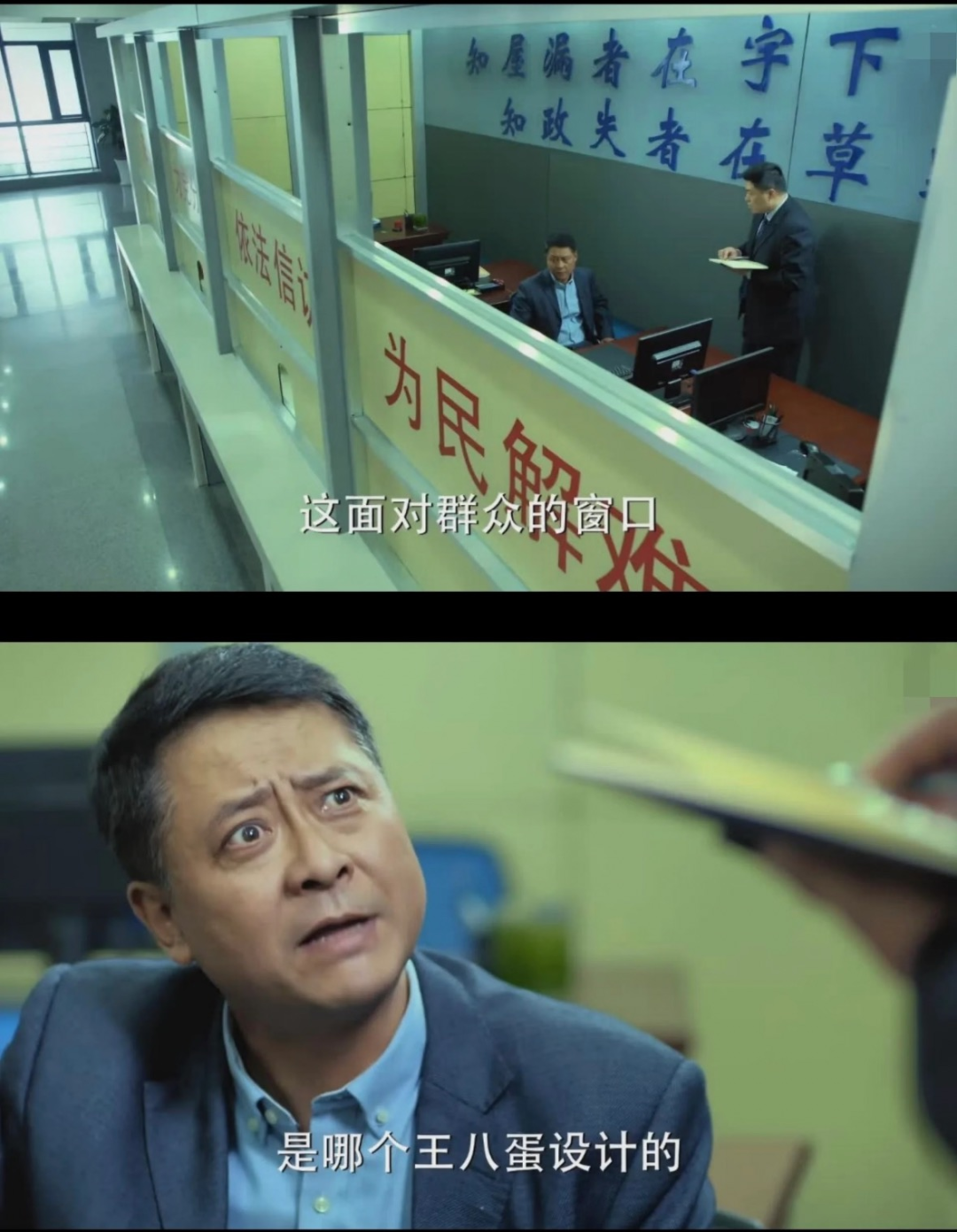 31岁女子被撬窗掳走送戒网瘾机构,父亲:她不按时吃饭