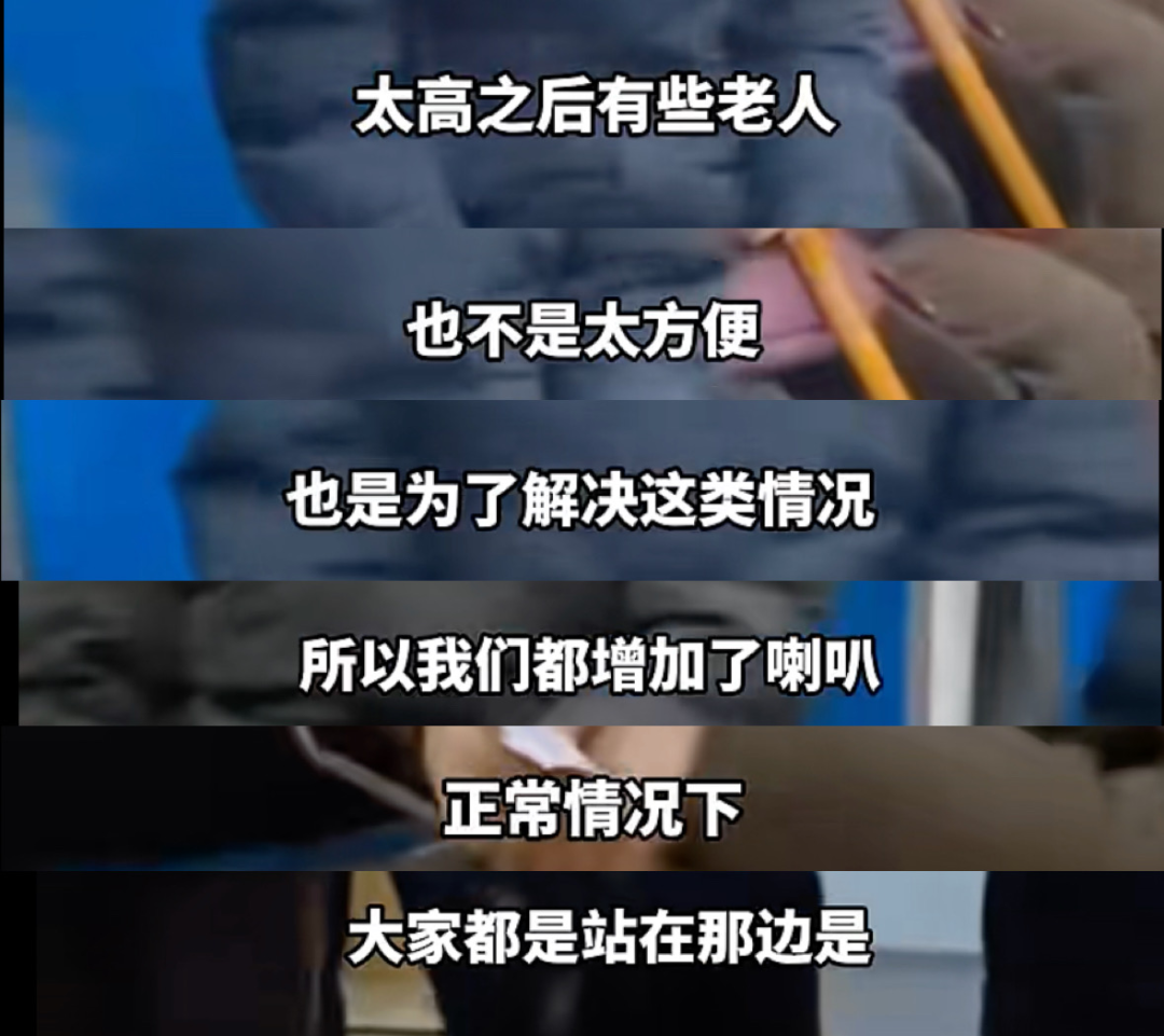 31岁女子被撬窗掳走送戒网瘾机构,父亲:她不按时吃饭