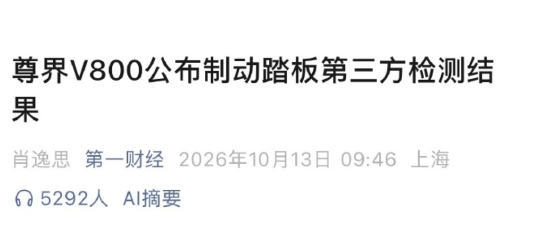 31岁女子被撬窗掳走送戒网瘾机构,父亲:她不按时吃饭