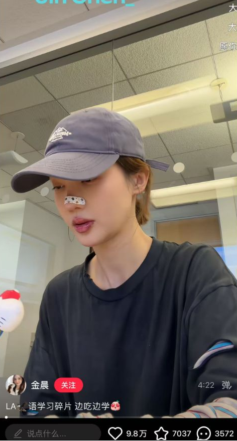 知名女星赴美上学翻车！入学不到3个月学校倒闭，刚交学费只上2天！澳洲也曾出现