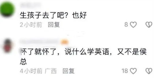 知名女星赴美上学翻车！入学不到3个月学校倒闭，刚交学费只上2天！澳洲也曾出现