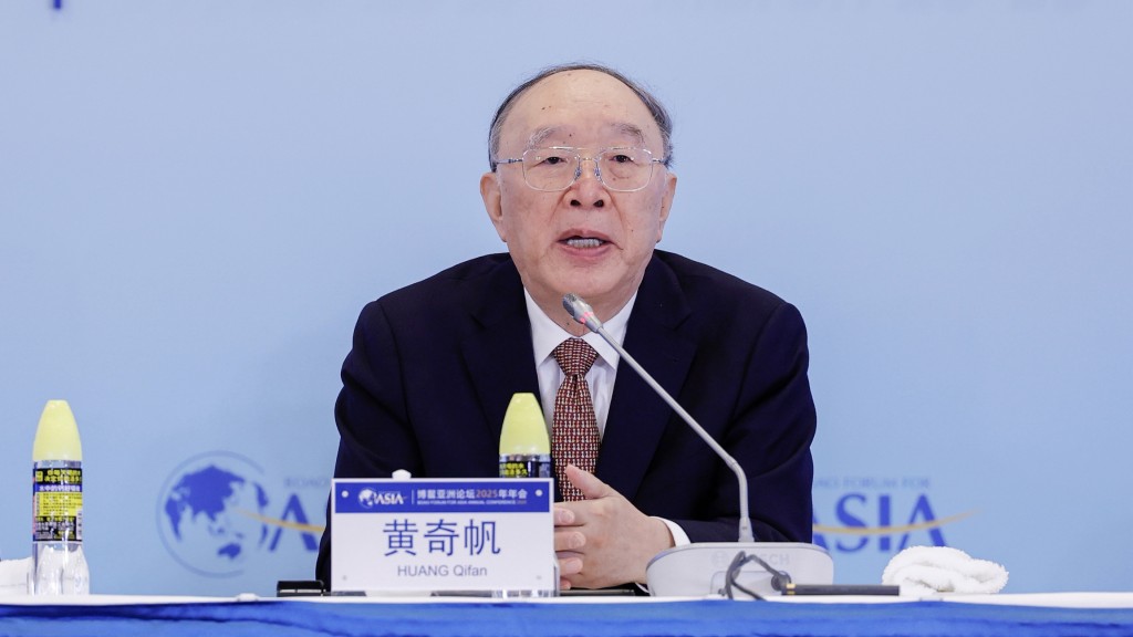 重庆市原市长黄奇帆被查