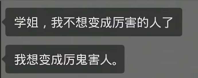 男子同时和不同女子办婚宴和百日宴?其实他事前不知道有百日宴