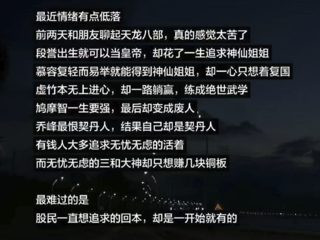 男子同时和不同女子办婚宴和百日宴?其实他事前不知道有百日宴