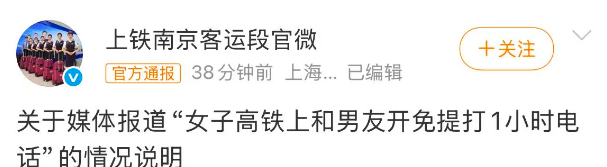 男子同时和不同女子办婚宴和百日宴?其实他事前不知道有百日宴