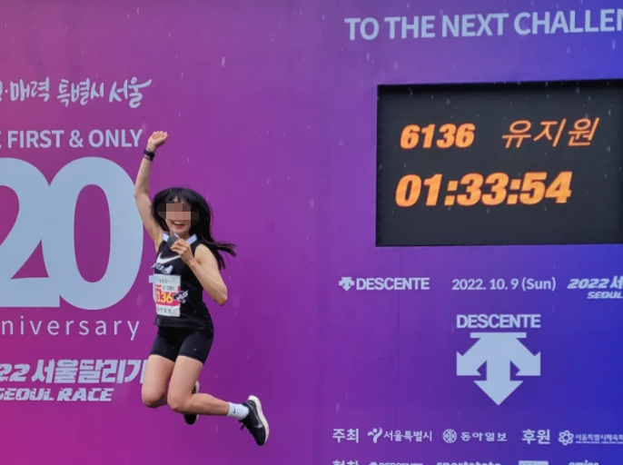 25岁女网红参加首尔马拉松比赛时不幸离世,倒下时离终点只剩497米……