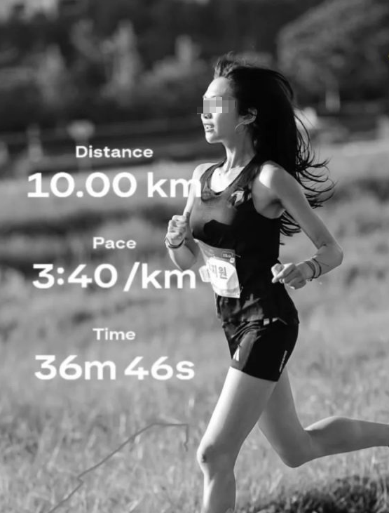 25岁女网红参加首尔马拉松比赛时不幸离世,倒下时离终点只剩497米……
