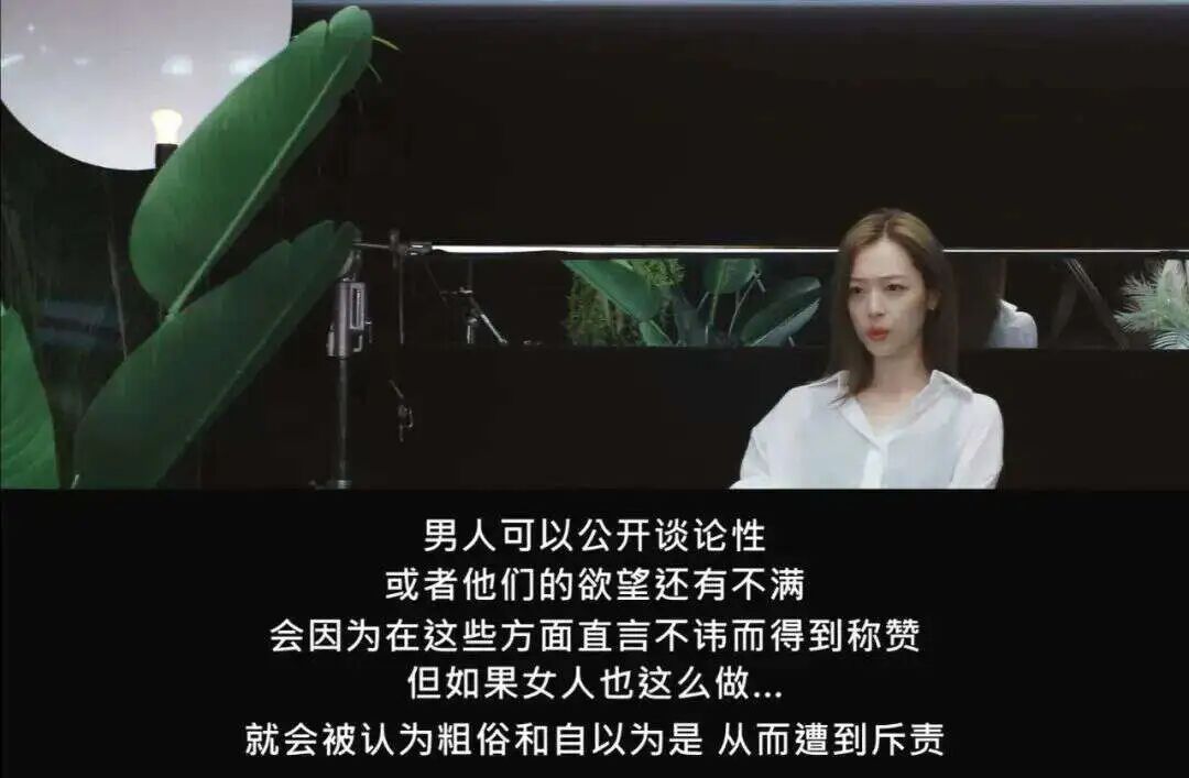 雪莉离开7年后,被改变的女孩们