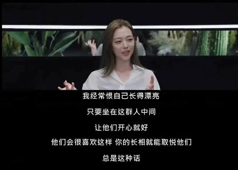 雪莉离开7年后,被改变的女孩们