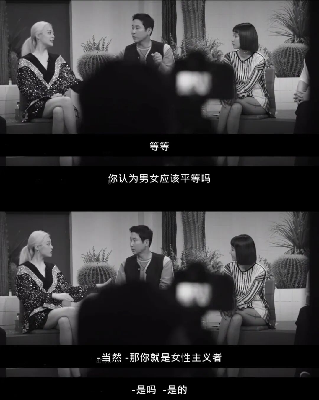 雪莉离开7年后,被改变的女孩们