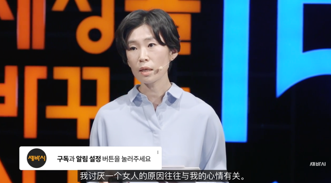 雪莉离开7年后,被改变的女孩们