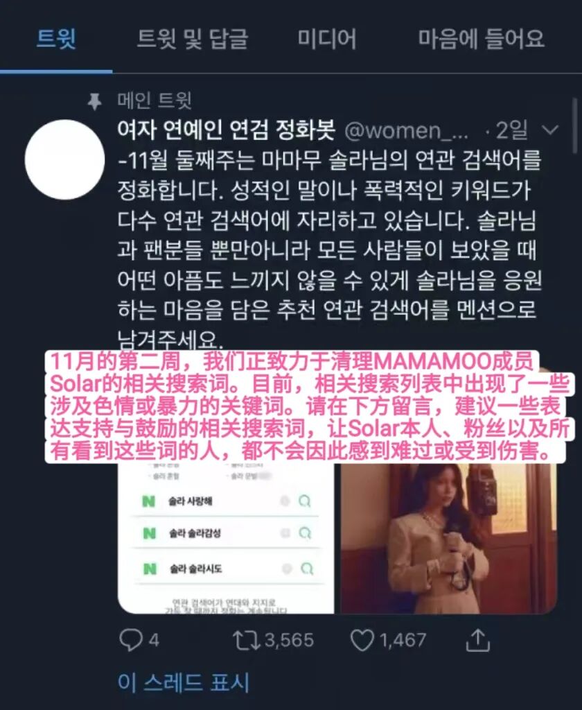 雪莉离开7年后,被改变的女孩们
