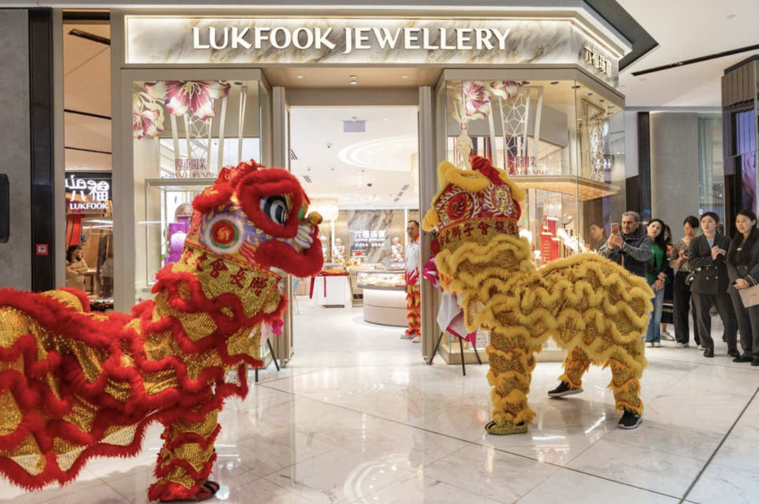 奥克兰买金首选!六福珠宝新西兰首店隆重开业,现场太壮观了……