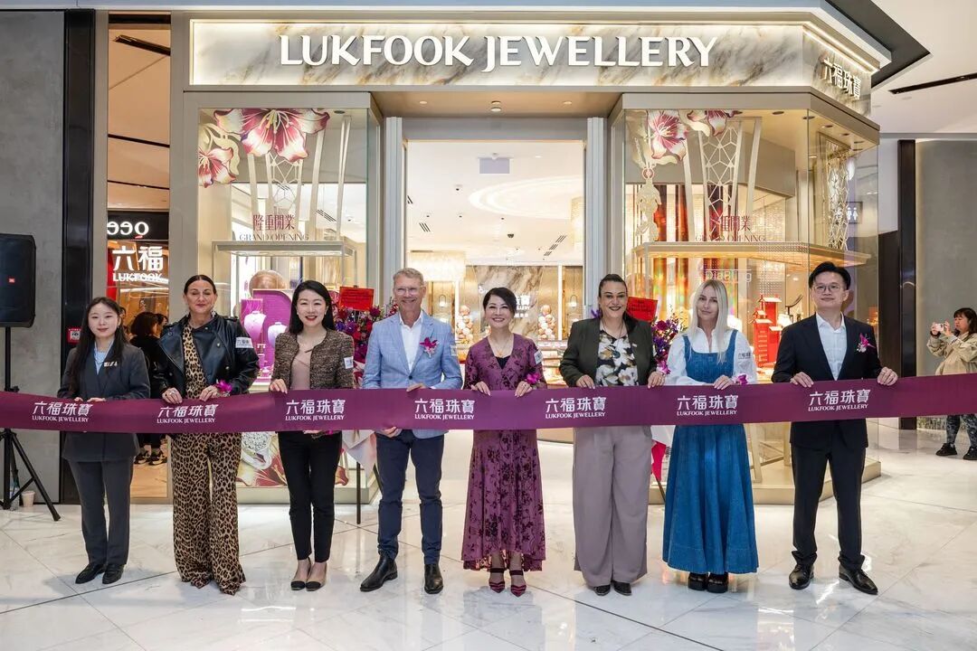 奥克兰买金首选!六福珠宝新西兰首店隆重开业,现场太壮观了……