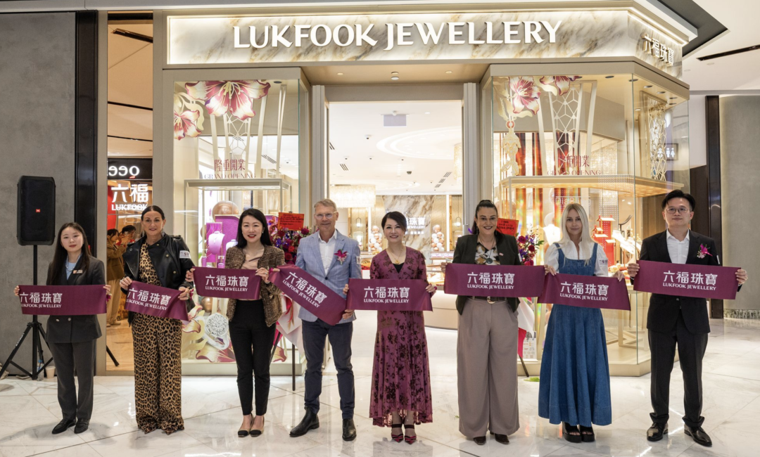 奥克兰买金首选!六福珠宝新西兰首店隆重开业,现场太壮观了……