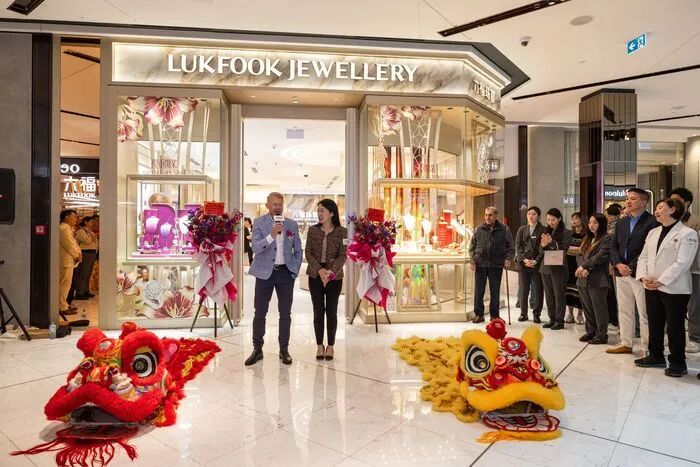 奥克兰买金首选!六福珠宝新西兰首店隆重开业,现场太壮观了……