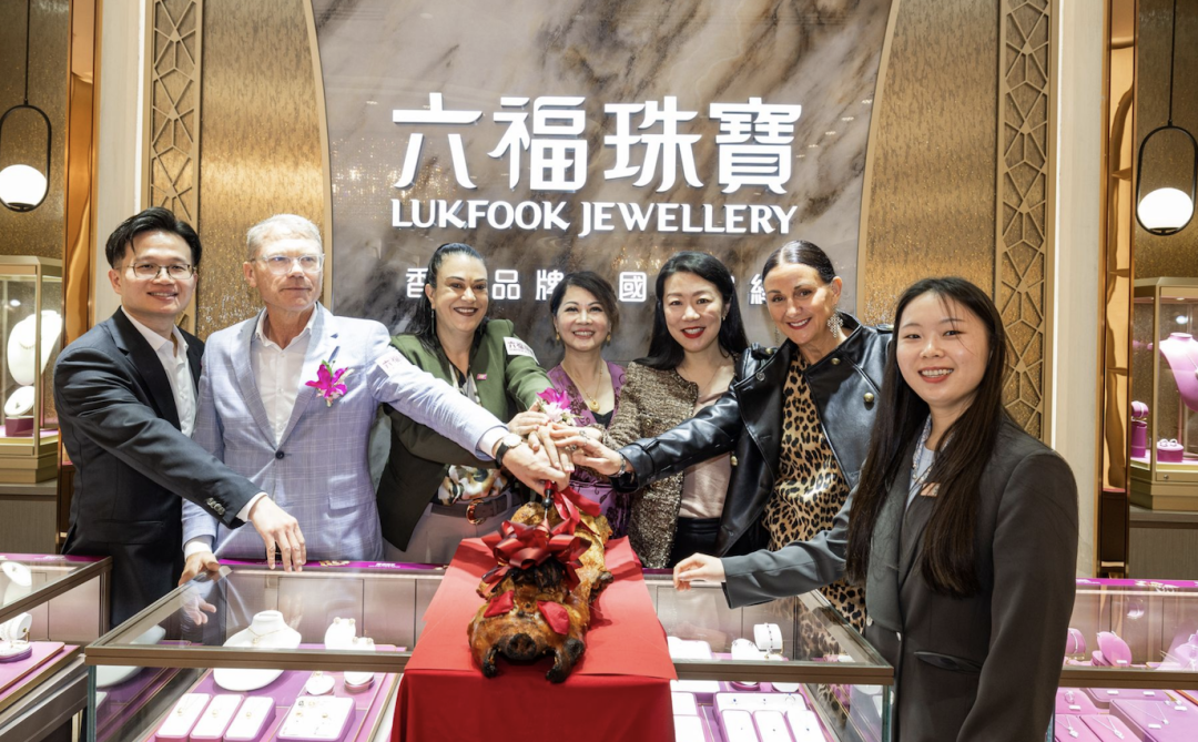 奥克兰买金首选!六福珠宝新西兰首店隆重开业,现场太壮观了……