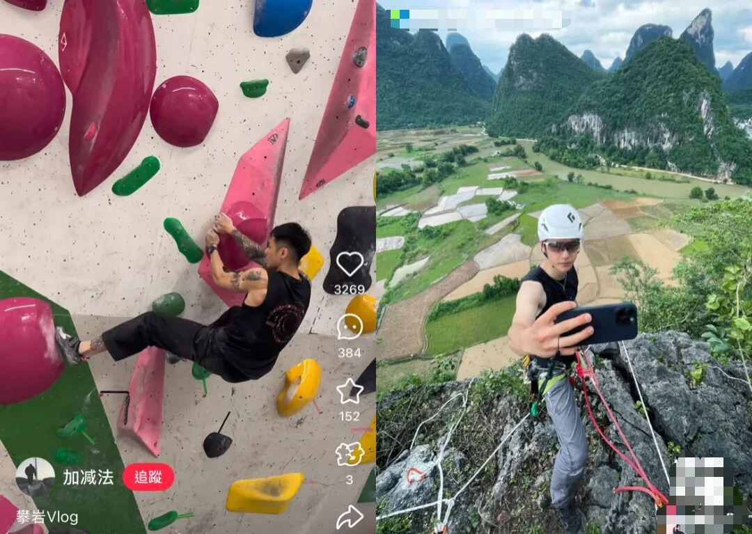 56岁大佬摔成粉碎性骨折,但这“危险运动”依然让有钱人打工人都上头