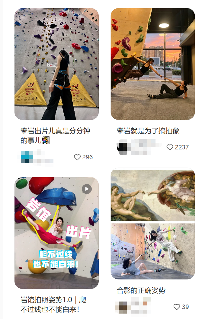 56岁大佬摔成粉碎性骨折,但这“危险运动”依然让有钱人打工人都上头
