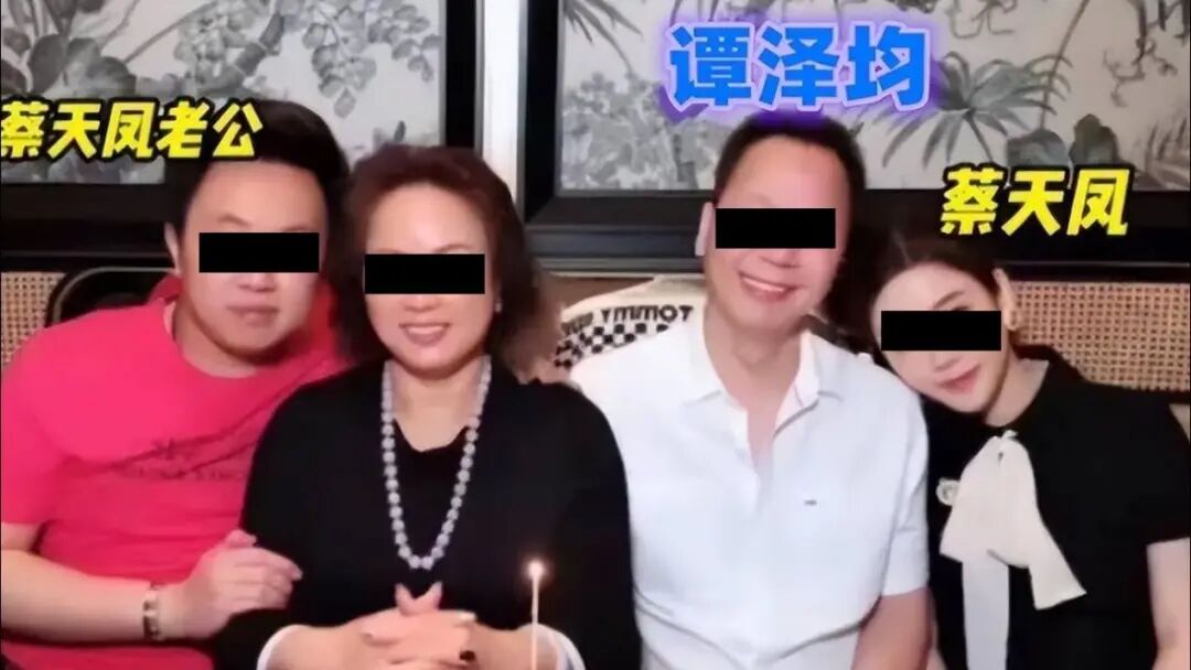 香港名媛碎尸案炸裂新反转!豪门老公否认与她前夫关系“亲密”,称前公公骂她生仔机器?