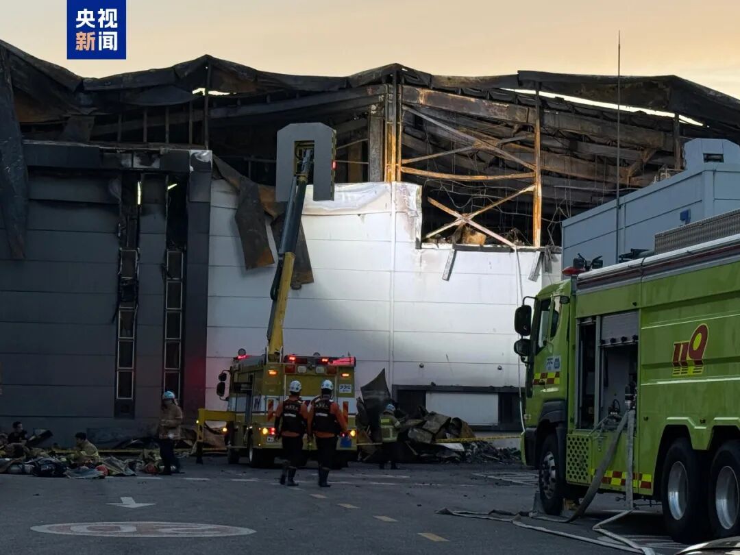 造成23人遇难、其中包括17名中国公民，韩国华城电池厂火灾案，终审判了