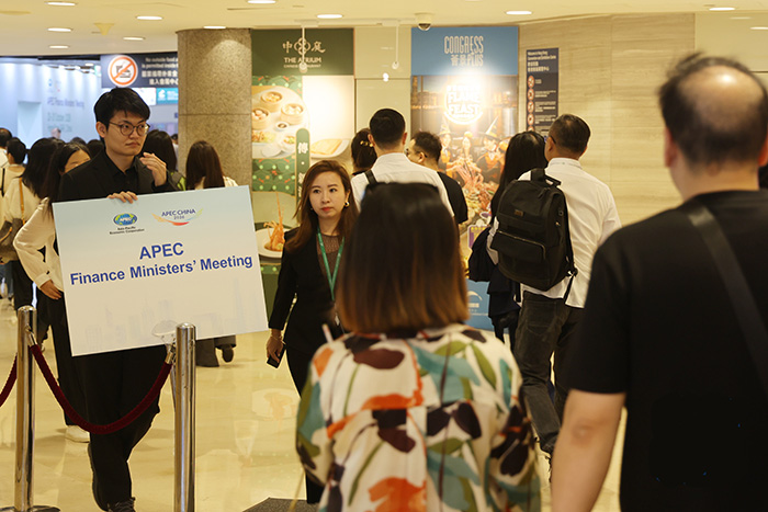 APEC财长会议今开幕 逾500代表云集香江