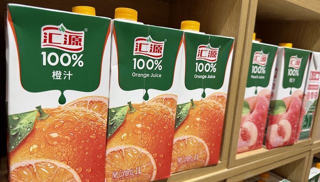 “汇源”掐架！北京汇源发严正声明