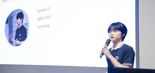 Kimi“天才少年”被曝加入美国AI初创公司