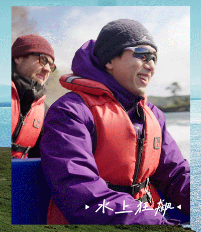 李现新西兰2.0版本上线!北岛之旅,现在开场