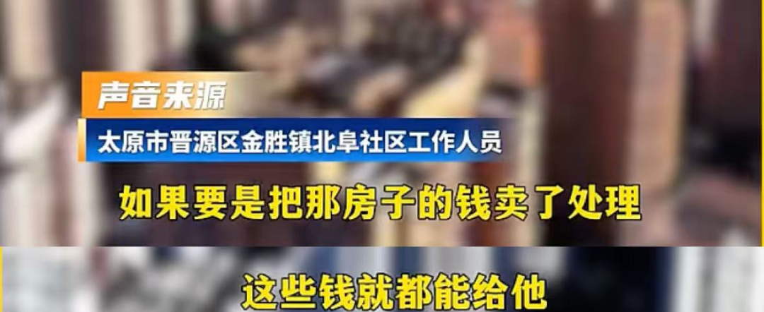 父亲出门遛狗时孩子坠亡，他面对指责：我已将狗处理了