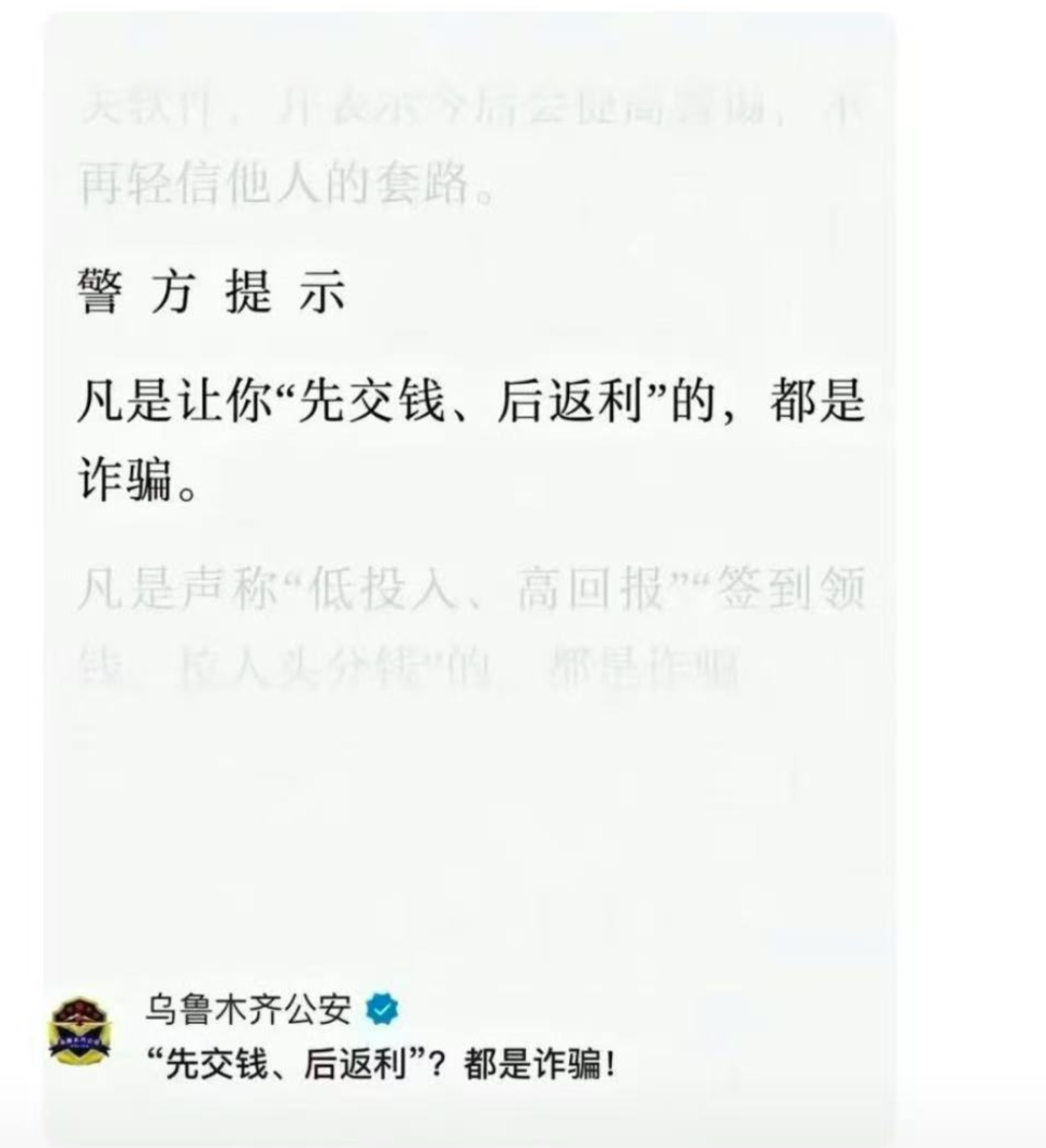 父亲出门遛狗时孩子坠亡，他面对指责：我已将狗处理了