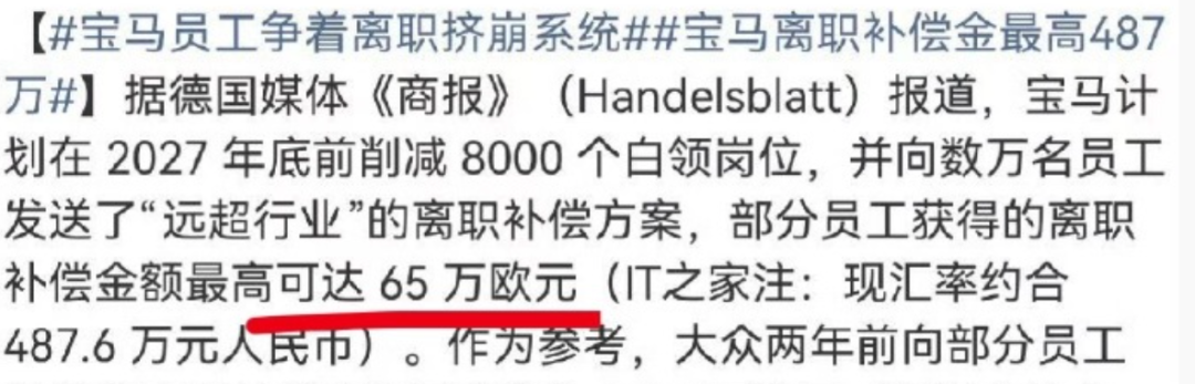 父亲出门遛狗时孩子坠亡，他面对指责：我已将狗处理了