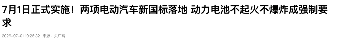 父亲出门遛狗时孩子坠亡，他面对指责：我已将狗处理了