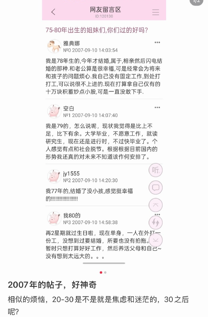 父亲出门遛狗时孩子坠亡，他面对指责：我已将狗处理了