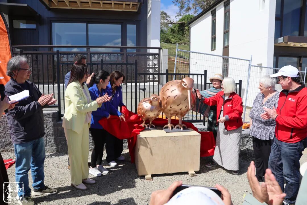 新西兰首个华人退休村横空出世，移民部长：实在太棒了……