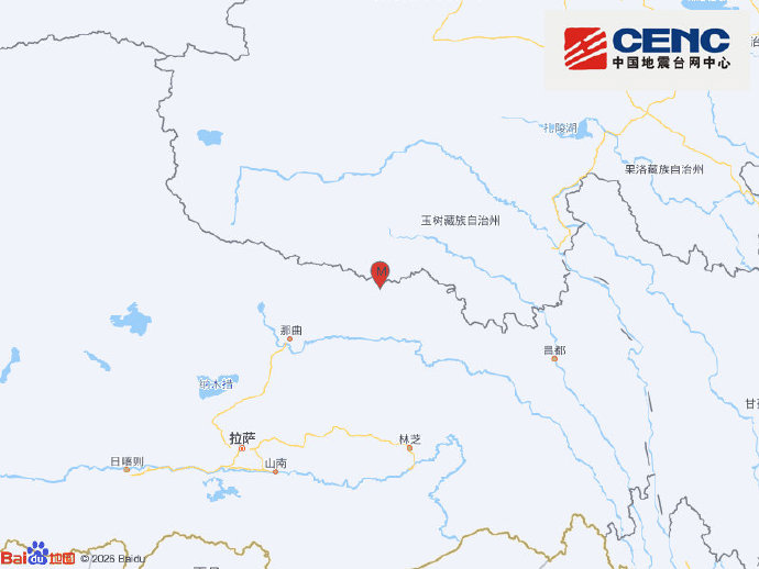 西藏7.0级地震已造成16人遇难