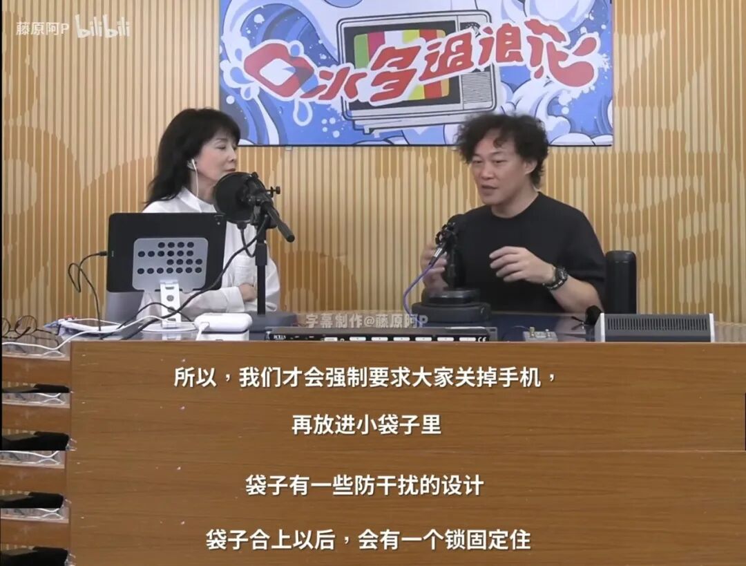 不许玩手机不许跟唱，他这场“史上规矩最多”的演出凭什么被炒出4万天价
