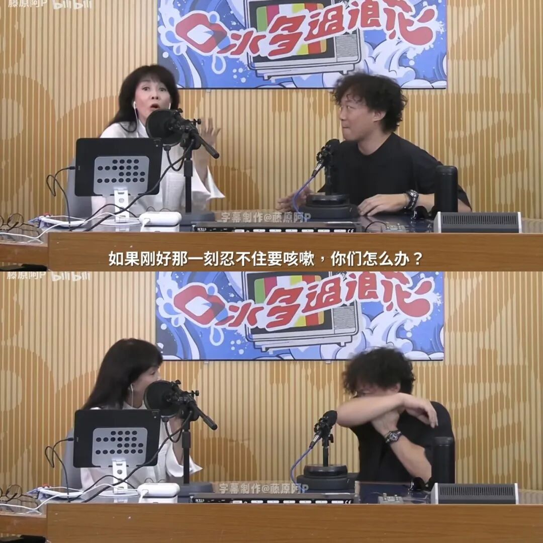 不许玩手机不许跟唱，他这场“史上规矩最多”的演出凭什么被炒出4万天价