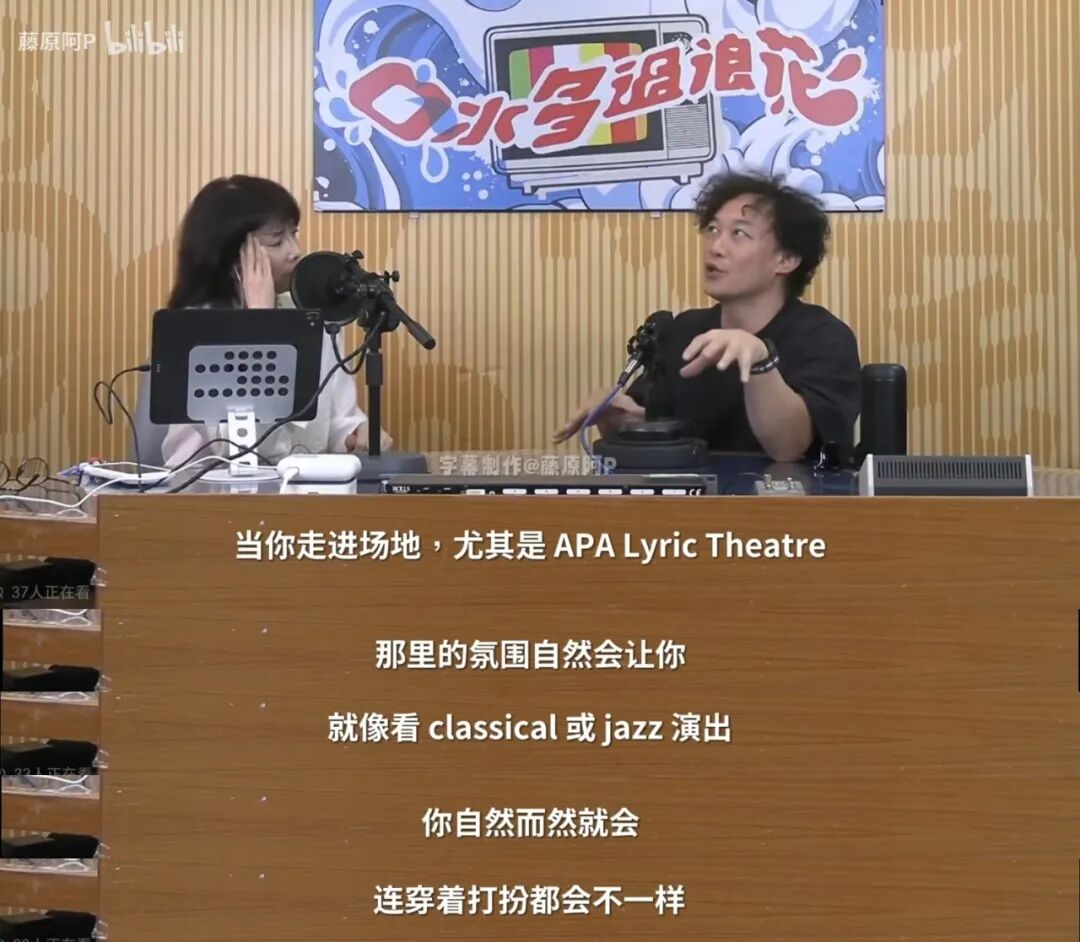 不许玩手机不许跟唱，他这场“史上规矩最多”的演出凭什么被炒出4万天价