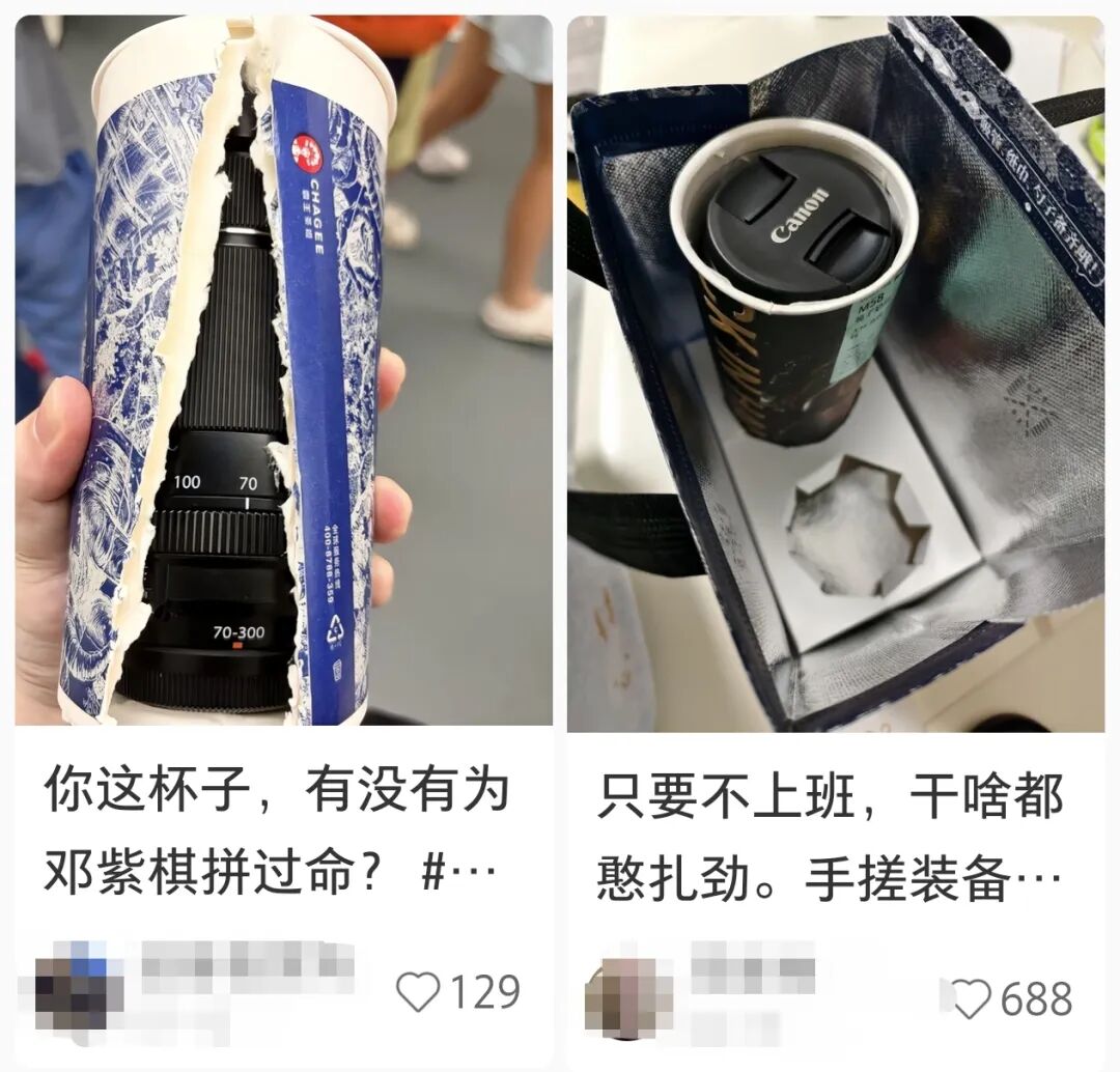不许玩手机不许跟唱，他这场“史上规矩最多”的演出凭什么被炒出4万天价