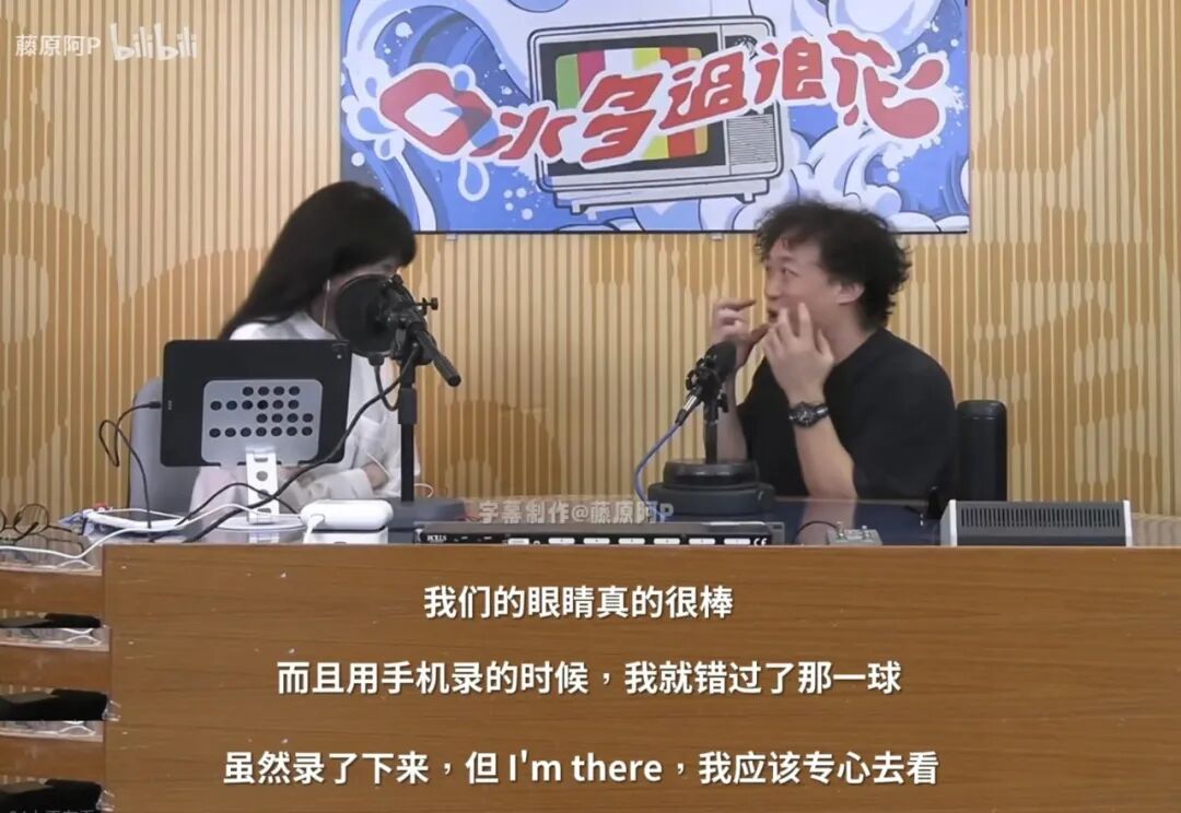不许玩手机不许跟唱，他这场“史上规矩最多”的演出凭什么被炒出4万天价