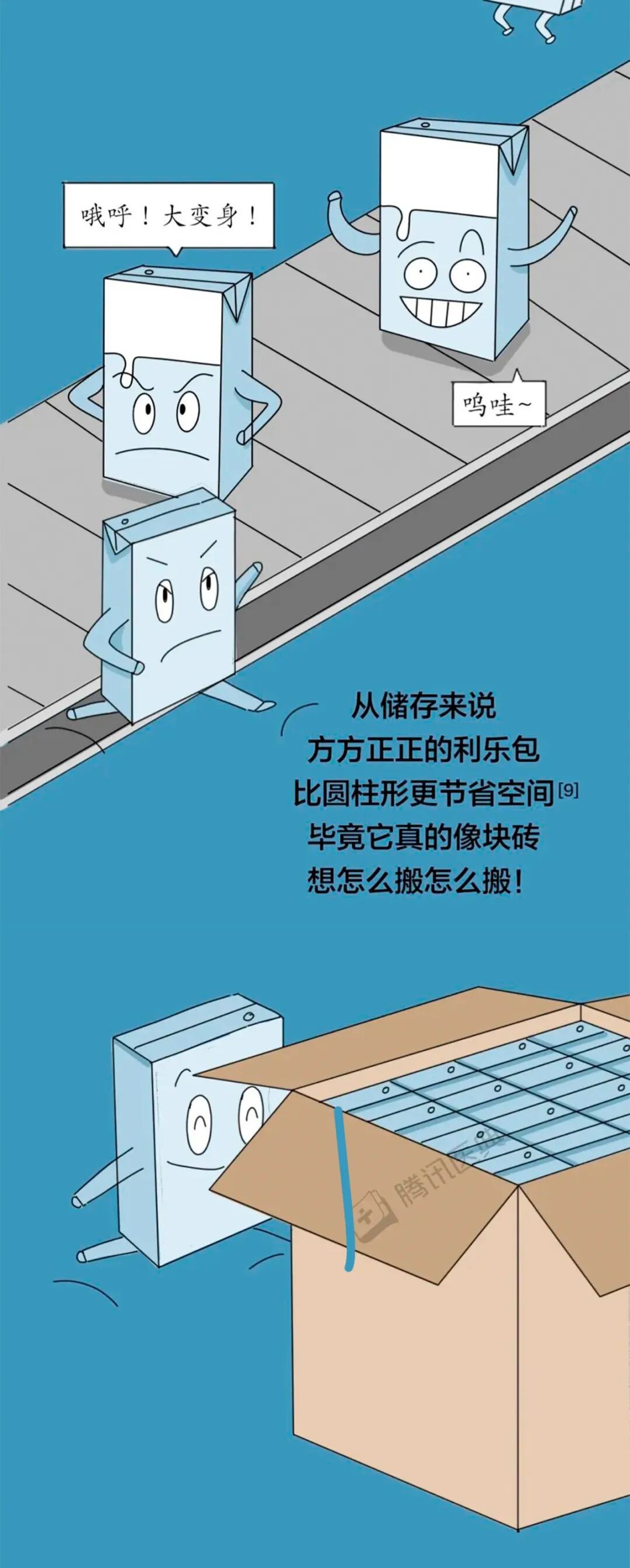 方便面为什么是弯的?5个日常食物冷知识,看完涨见识