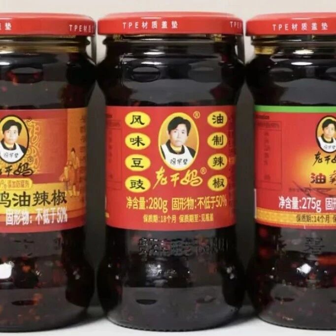 用AI把600名工人裁到48人?老干妈裁员传闻致线上日销售额近腰斩!回应来了