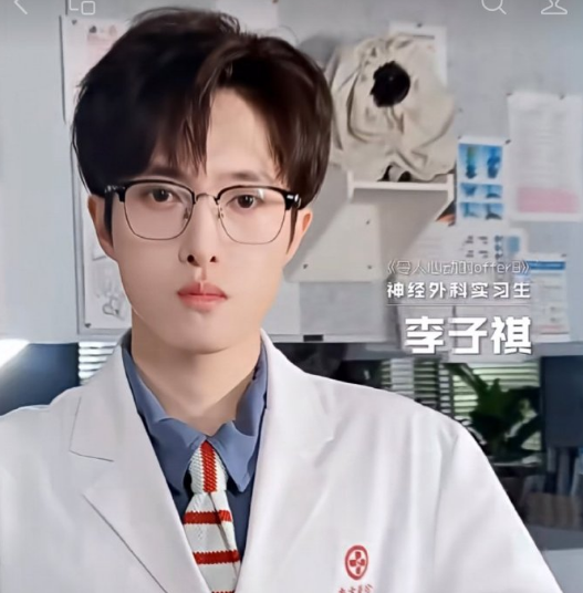 热搜第一!被全网热议、遭观众举报,知名热播节目突然停更