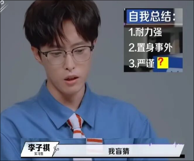 热搜第一!被全网热议、遭观众举报,知名热播节目突然停更