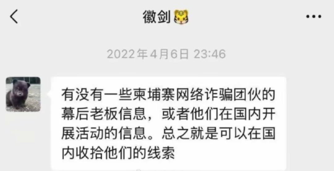 拿恐吓换来谅解书,受害者的高血压…徽剑案主犯为何只判死缓?